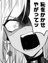 188455 B