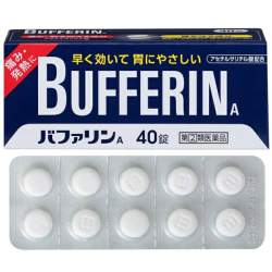 93331 B