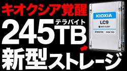 135437 B
