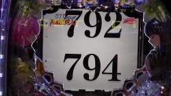 5375347 B