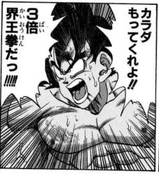 237539 B