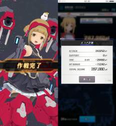 391597 B