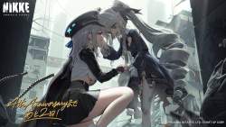 1075350 B