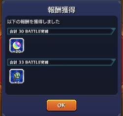 63108 B