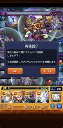 627786 B