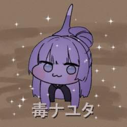 433143 B