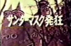 26988 B