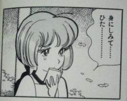 29624 B