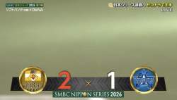 83786 B