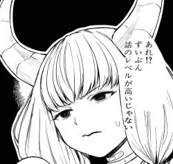 144709 B