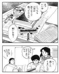 320283 B