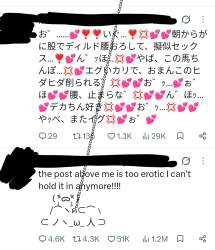 706406 B