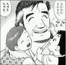 36806 B