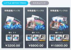 240560 B