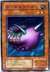 50830 B