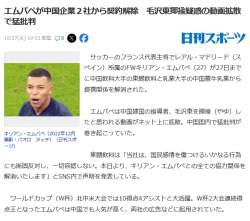 271027 B