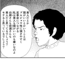 177215 B