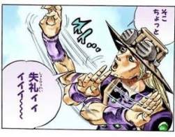 149899 B