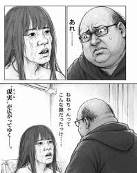 94630 B