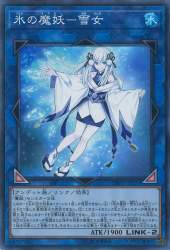 150456 B