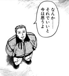 72874 B