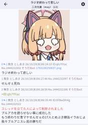 231487 B