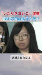 98765 B