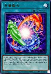 145846 B