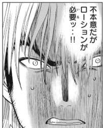 170668 B