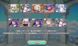 455546 B