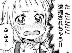 76952 B