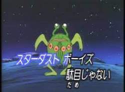 6996 B