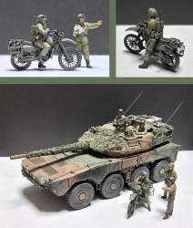 845575 B