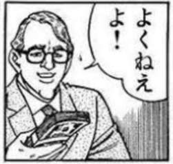 57267 B