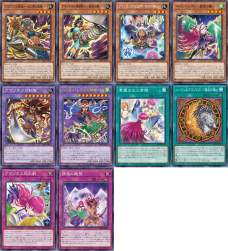 829154 B