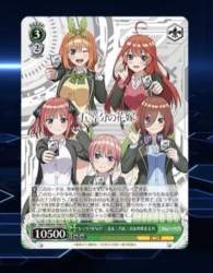 100694 B