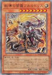 156593 B