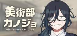 35324 B