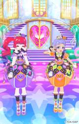 131568 B