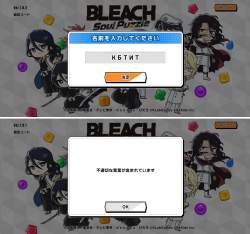135850 B