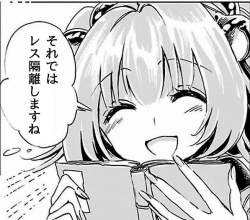 68697 B