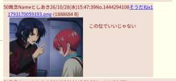 127277 B
