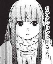 165278 B