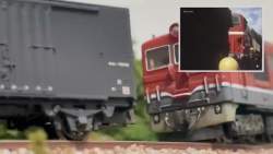 3979501 B