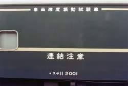 1062434 B