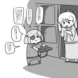 501492 B