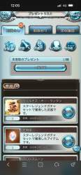 3002819 B
