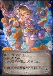 122425 B