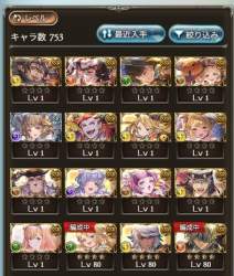 108397 B