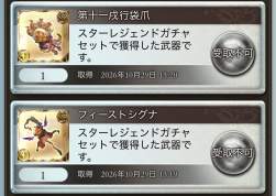 166394 B